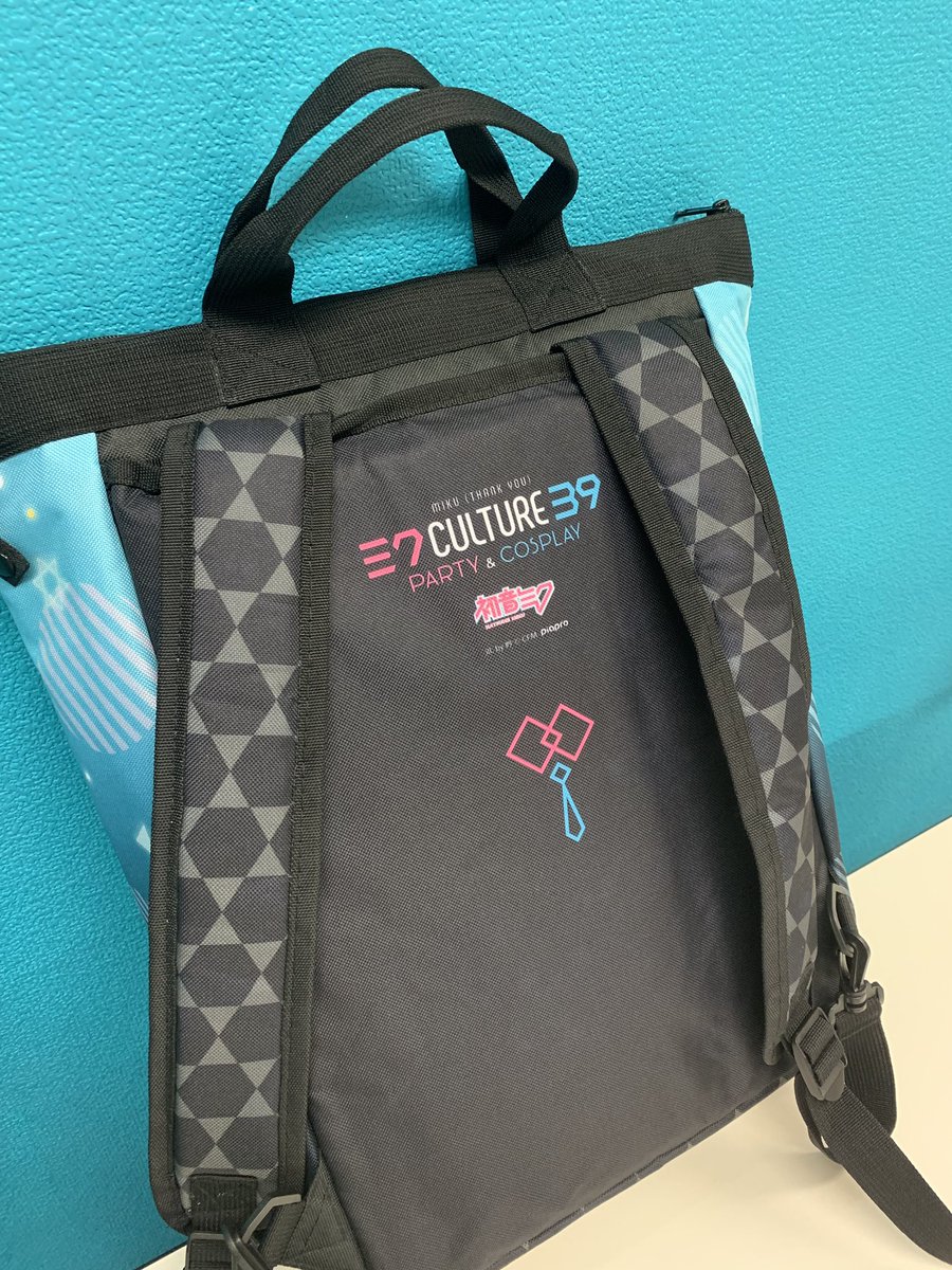 初音ミク 39Culture 2WAYバックパック