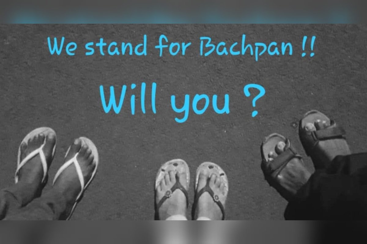 mahatvanow's tweet photo. We stand for Bachpan! Will you ?
@ourvoix #IStandForBachpan 
#MahatvaForBachpan #TouchMatters https://t.co/yVPJShTSGb