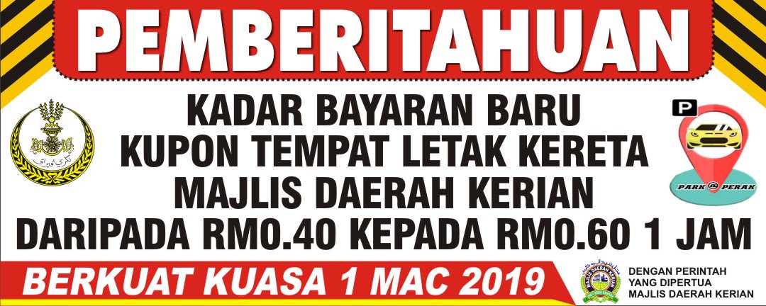 Majlis Daerah Kerian Mdkerian Twitter