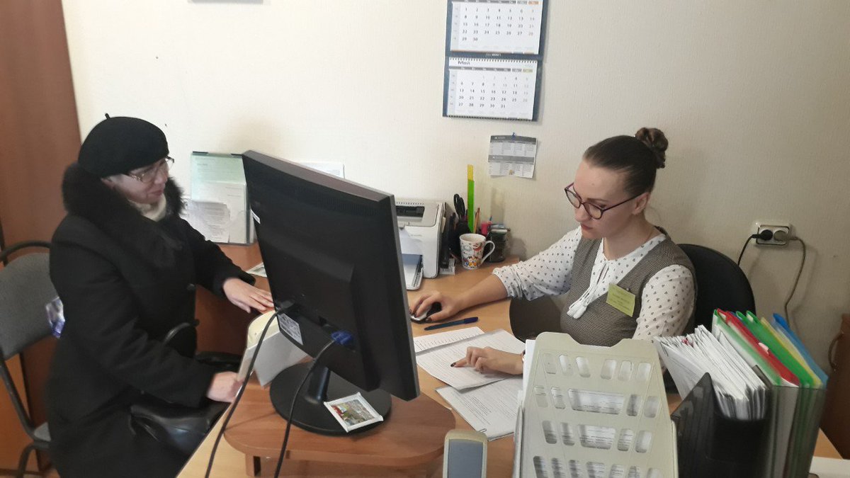 Центр социальной защиты населения выборг. Огку центр обеспечения деятельности. Строительная 5 иваново соцзащита. Шевроны росгвардии урала. Огку центр обеспечения деятельности.