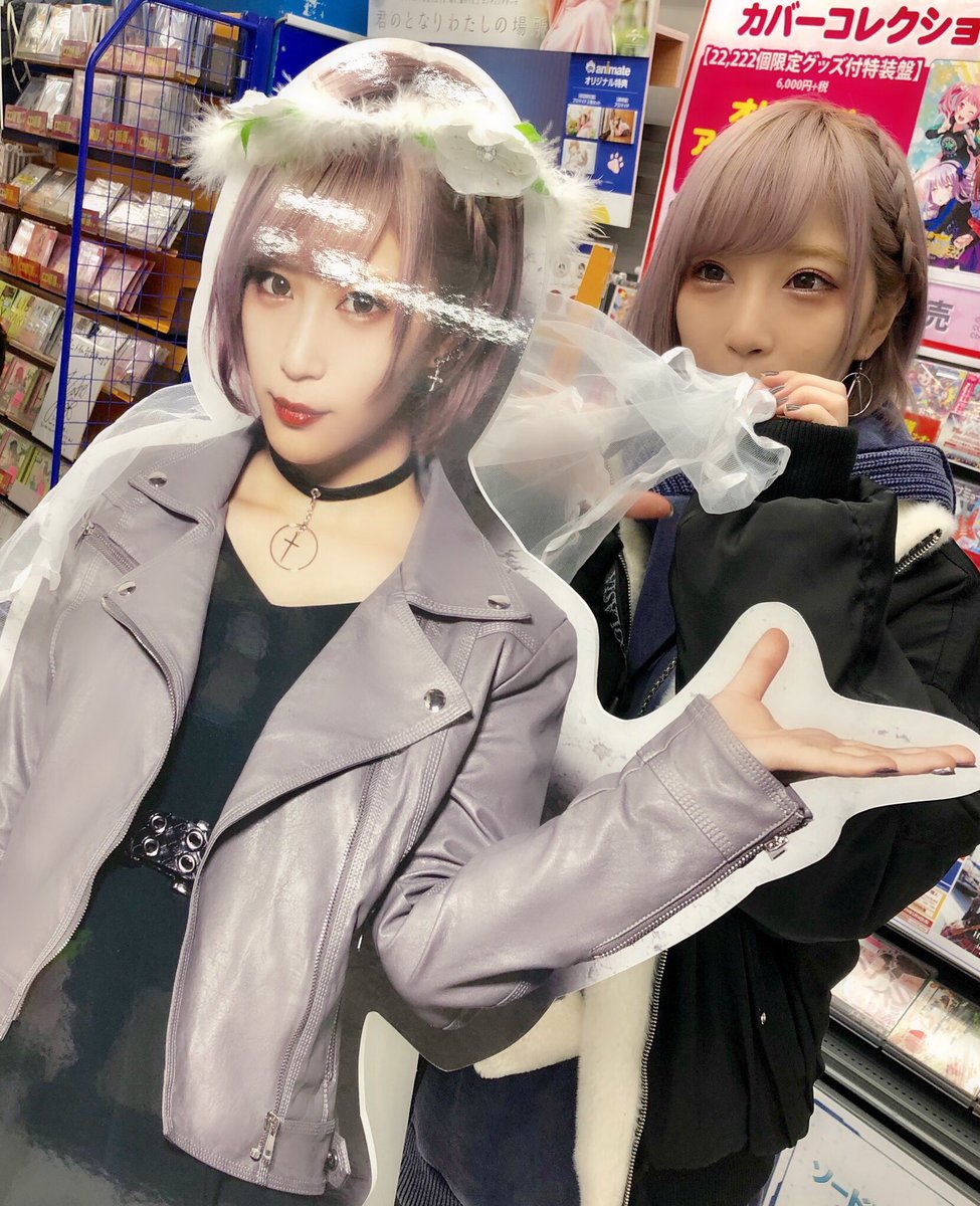 ぞい🐾ふあん民 tweet media