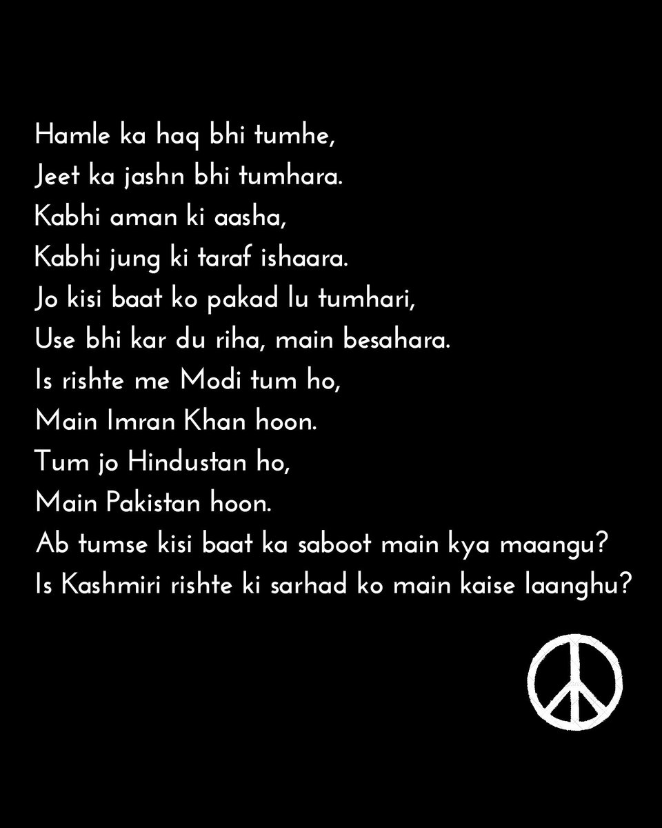 Sameer Satija tweet media