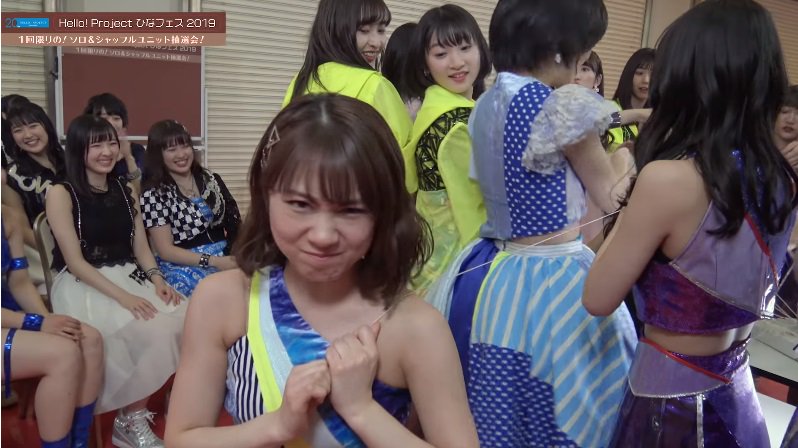 狼発祥のワード だーいし感 を娘 メンが使ってるぞ ハロアップデート 狼発祥のワード だーいし感 を娘 メンが使ってるぞ ハロアップデート
