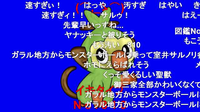 Smのtwitterイラスト検索結果
