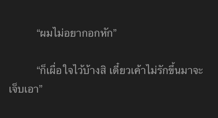 ☀︎ tweet media