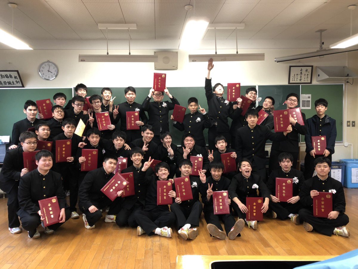 赤石和大 Nte 8686 Twitter 赤石和大 Nte 8686 Twitter