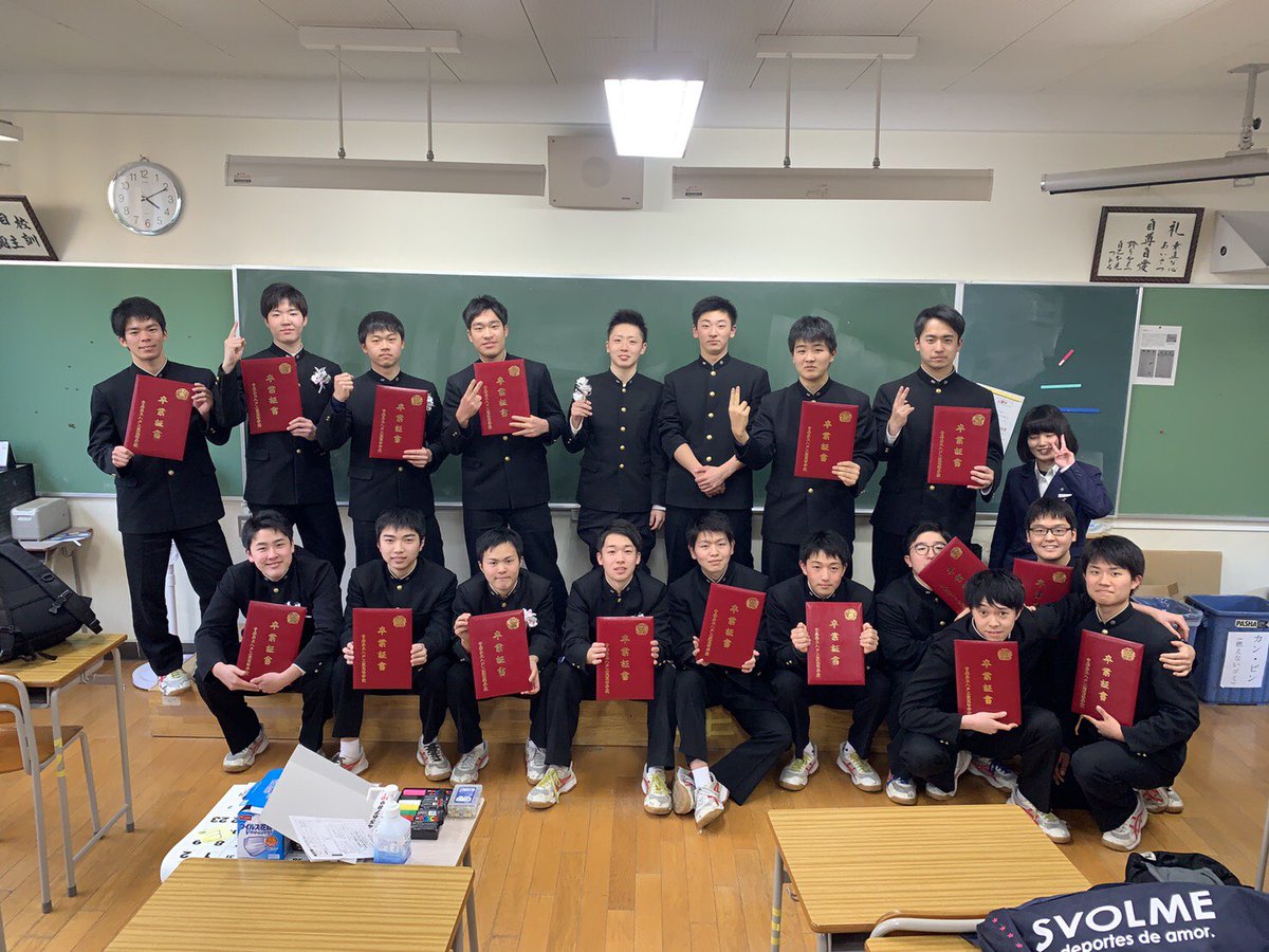 赤石和大 Nte 8686 Twitter 赤石和大 Nte 8686 Twitter