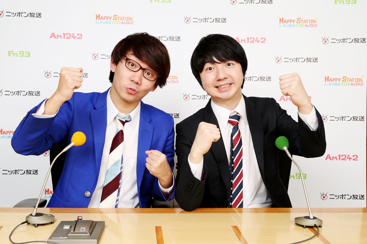 あなたが聞くのは神回orクソ回 ヤバい2人が繰り広げる 三四郎のオールナイトニッポン0 Zero あなたが聞くのは神回orクソ回 ヤバい2人が繰り広げる 三四郎のオールナイトニッポン0 Zero