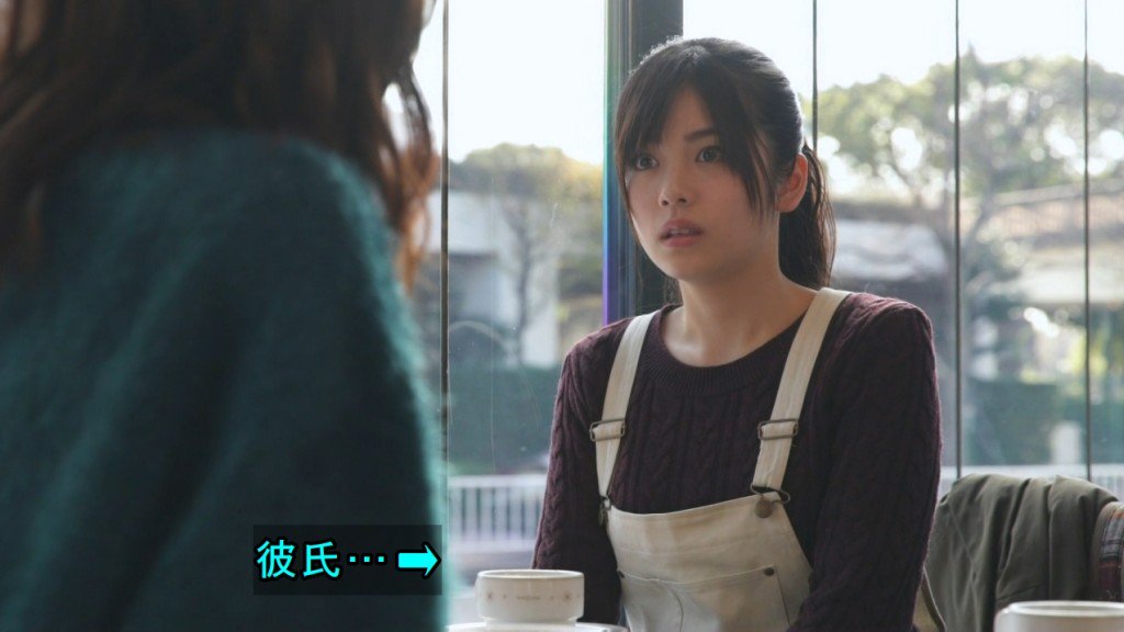 雪光 吉田さんは安定の吉田さんのままだった トクサツガガガ Nhk