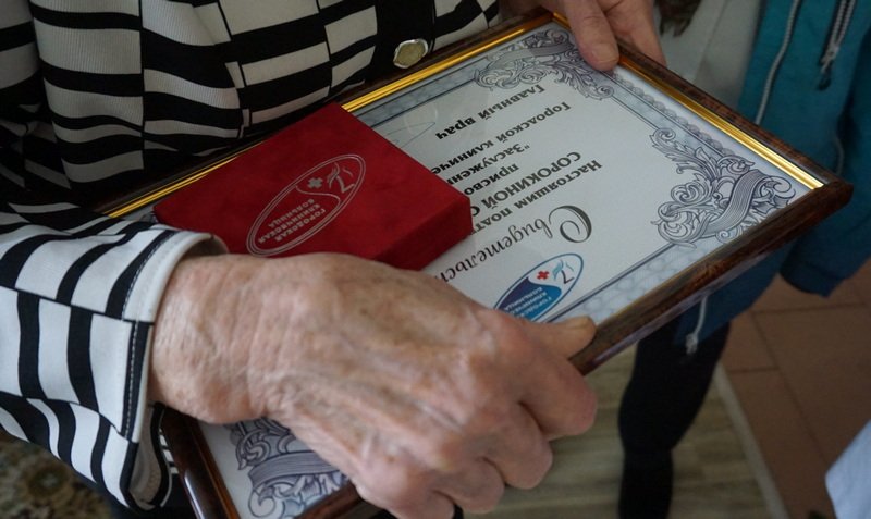 Заслуженному работнику Седьмой городской клинической больницы Софье Ефимовне Сорокиной – 90 лет: 7gkb.ru/about/newsmed/…
#7ГКБ #заслуженныйработник #история7больницыиваново