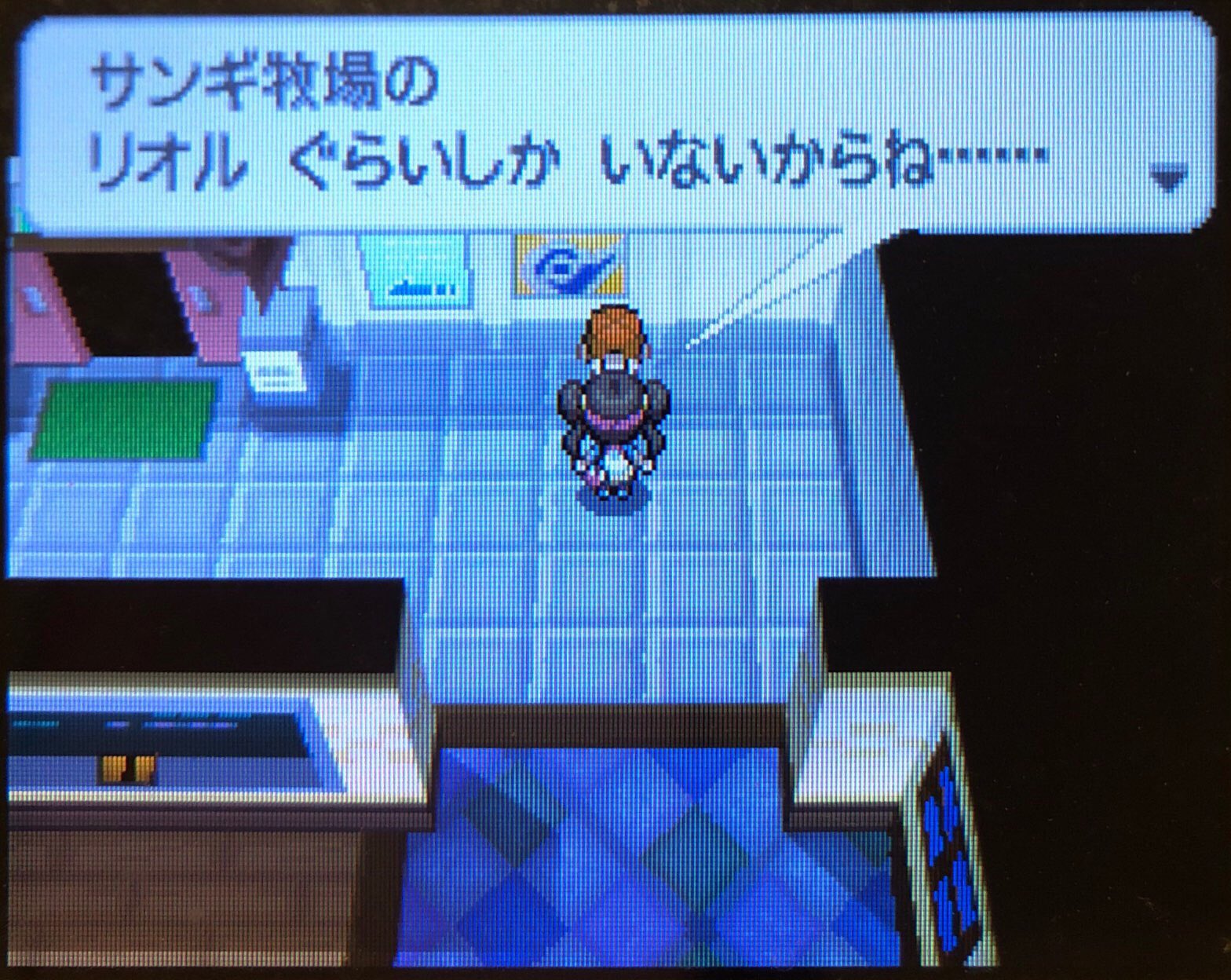 スラヨシ アンテ ポケダン空ネタバレしないでね ということでこう プレイ時間 5 26 ポケモン 8 12 T Co Yo4irccc8q Twitter