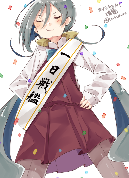 艦これ 高波 頑張るかも です 艦これ版深夜の真剣お絵描き60分一本勝負 艦これ版 あまりのイラスト 艦これ 高波 頑張るかも です 艦これ版深夜の真剣お絵描き60分一本勝負 艦これ版 あまりのイラスト