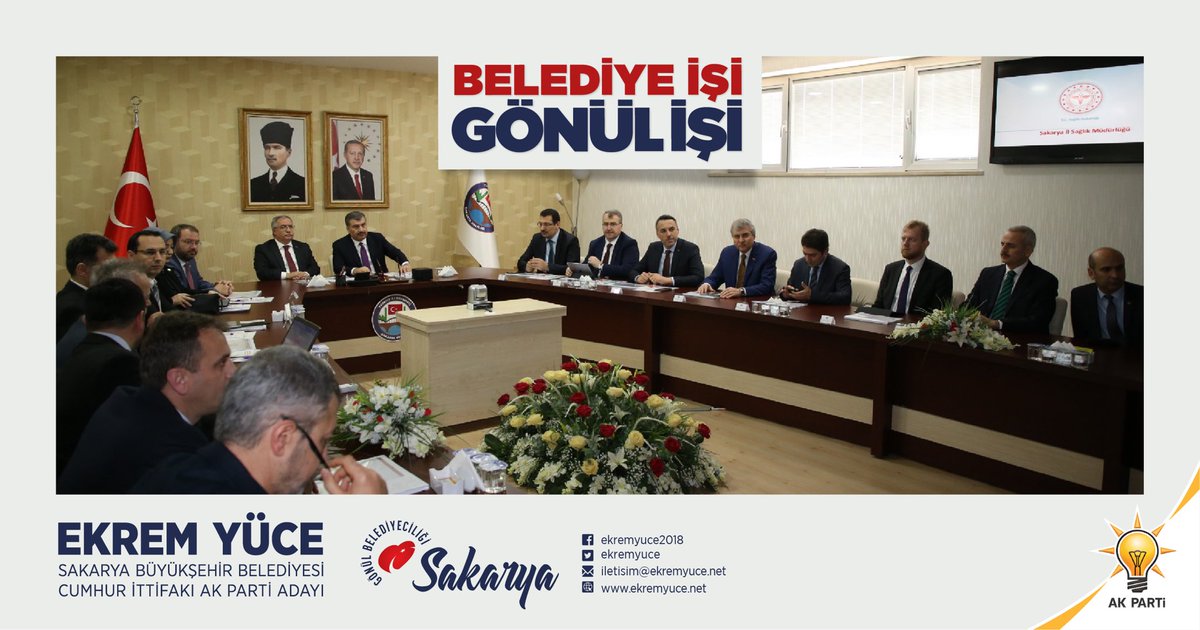 Ekrem Yüce