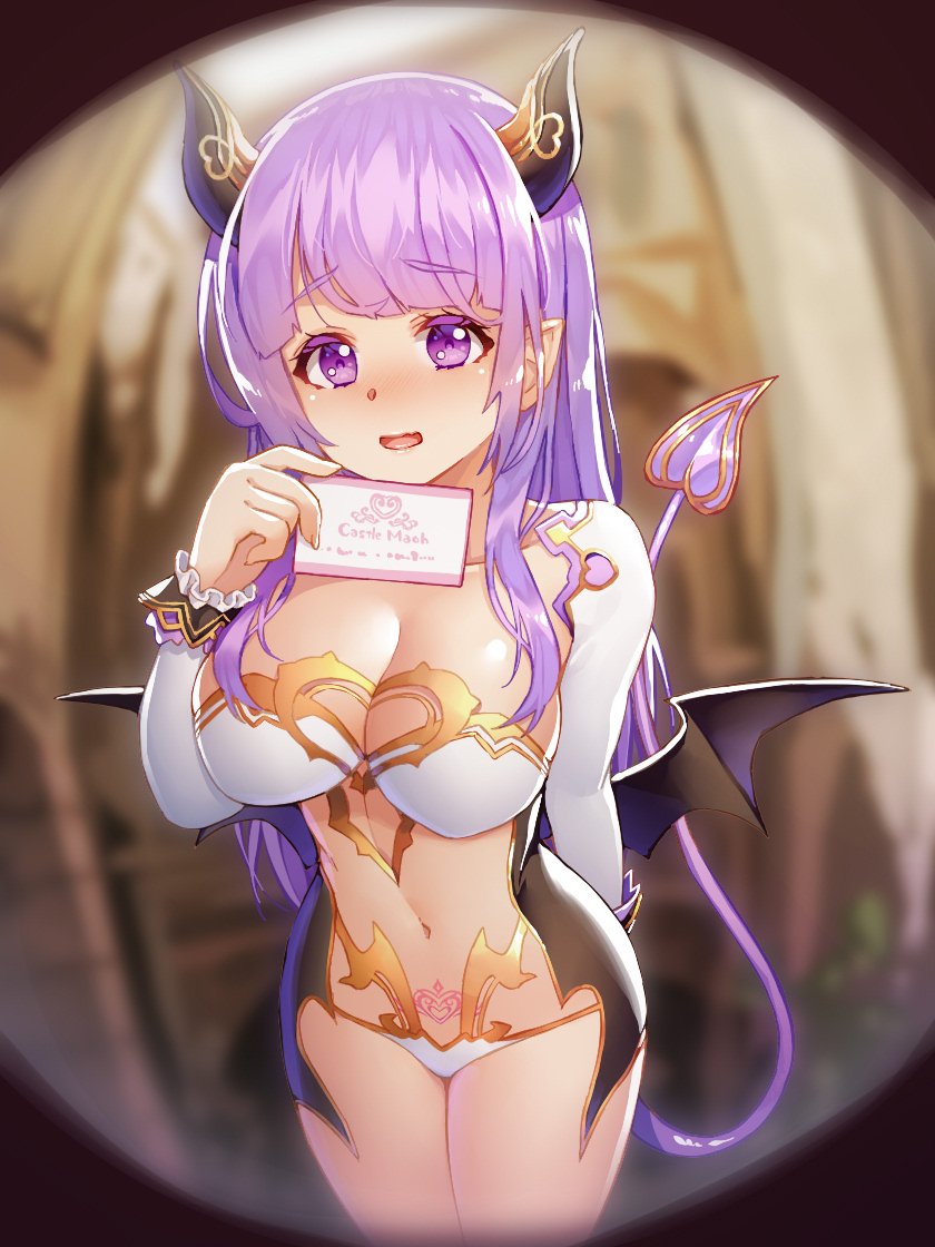 「キャッスル魔王から来たサキュバスなんですけど、
こちらに勇者様っていらっしゃいま」|黄ばんだごはん＠お仕事募集中のイラスト