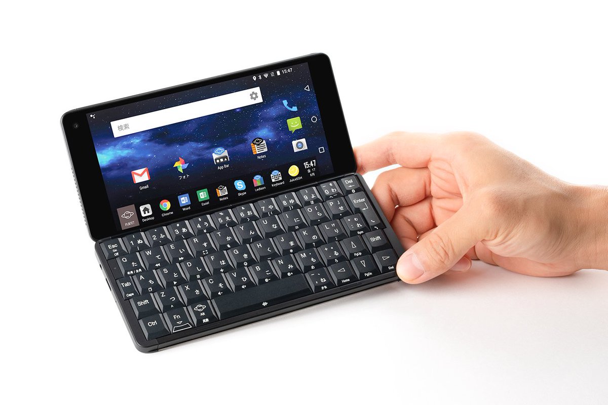 linksevent's tweet image. 良い週末を

#GeminiPDA