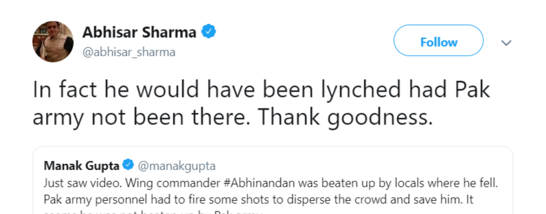 katiharfan's tweet image. आप खुद सोचिये की आप कैसे इनके शब्दों को देखते है यह आपके ऊपर निर्भर करता है सवाल पूछना जायज है लेकिन आपके शब्दों को सीमा पार कैसे देखा जाता यह भी सोचना चाहिए इनको सिर्फ आप ही जवाब दे सकते है कोई और नहीं @manakgupta @AdityaRajKaul @madhukishwar @vivekagnihotri #ThinkBeforePost