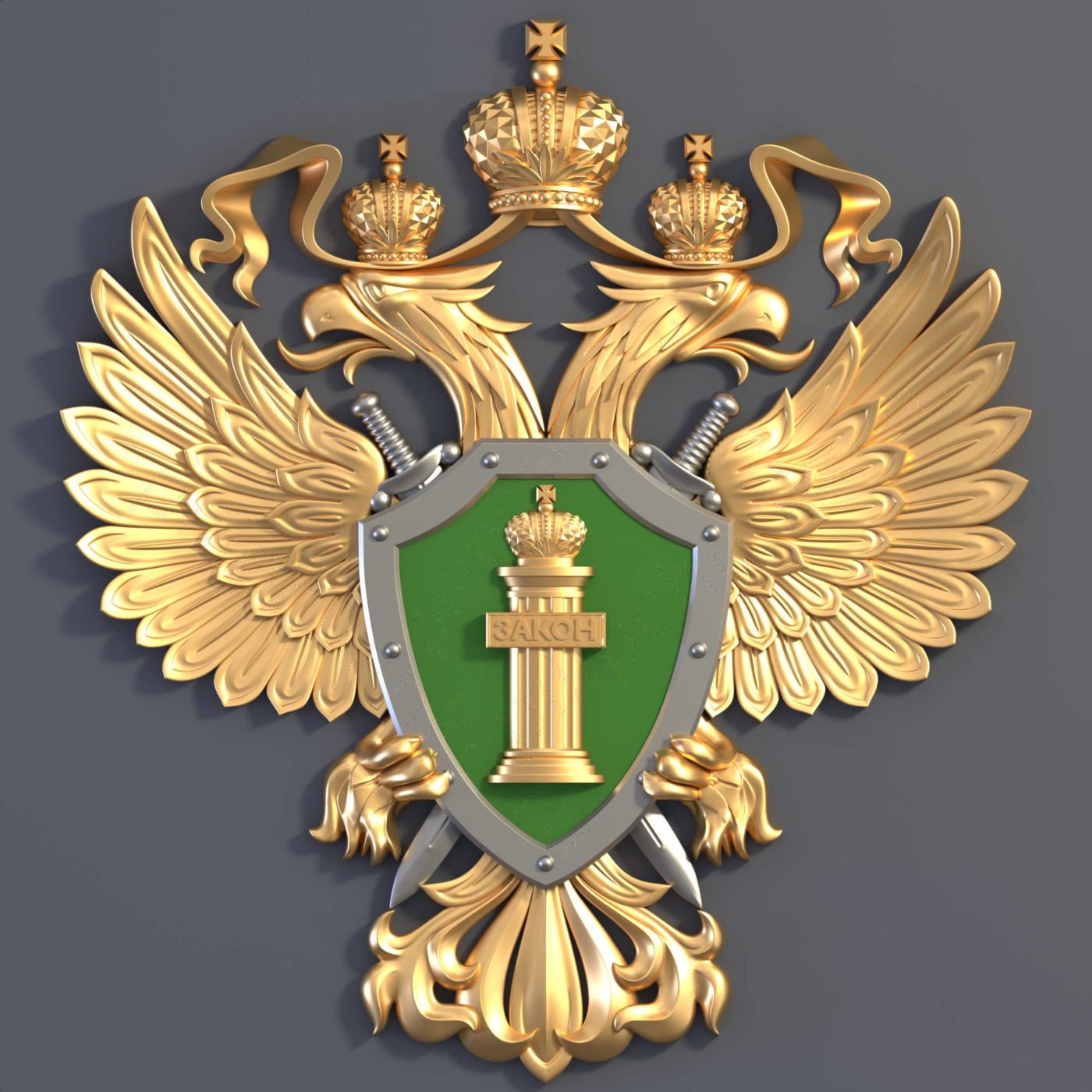 В интересах работников