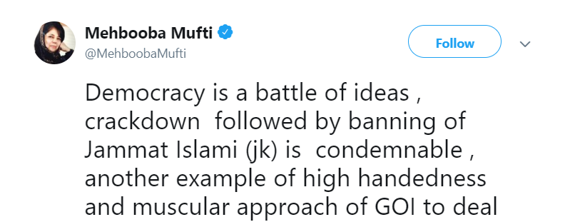 katiharfan's tweet image. @majorgauravarya @DrRizwanAhmed1 @vivekagnihotri @DrKumarVishwas @DrGPradhan #ThinkBeforePost #ThinkBeforeFollow #ThinkBeforeWrite आप खुद सोचिये की आप कैसे इनके शब्दों को देखते है यह आपके ऊपर निर्भर करता है