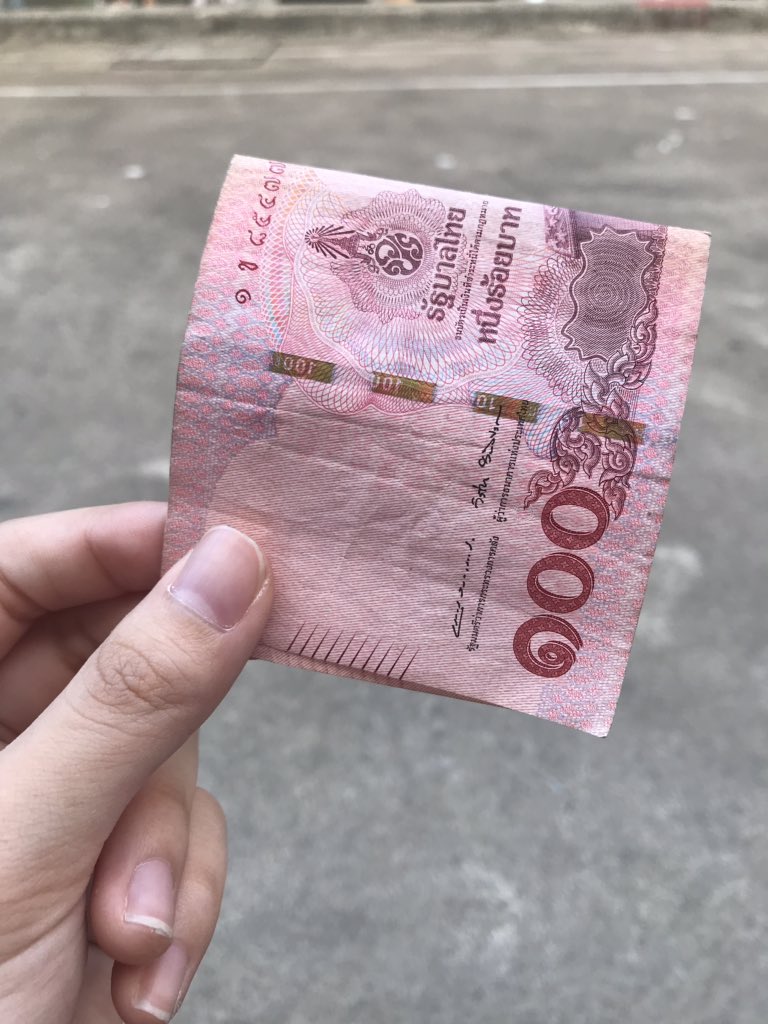 หมี tweet media