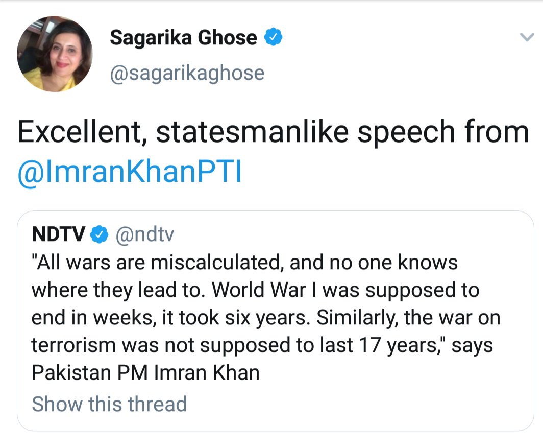 katiharfan's tweet image. #ThinkBeforePost #ThinkBeforeFollow #ThinkBeforeWrite आप खुद सोचिये की आप कैसे इनके शब्दों को देखते है यह आपके ऊपर निर्भर करता है