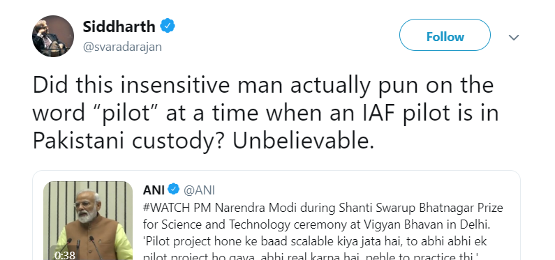 katiharfan's tweet image. #ThinkBeforePost #ThinkBeforeFollow #ThinkBeforeWrite आप खुद सोचिये की आप कैसे इनके शब्दों को देखते है यह आपके ऊपर निर्भर करता है