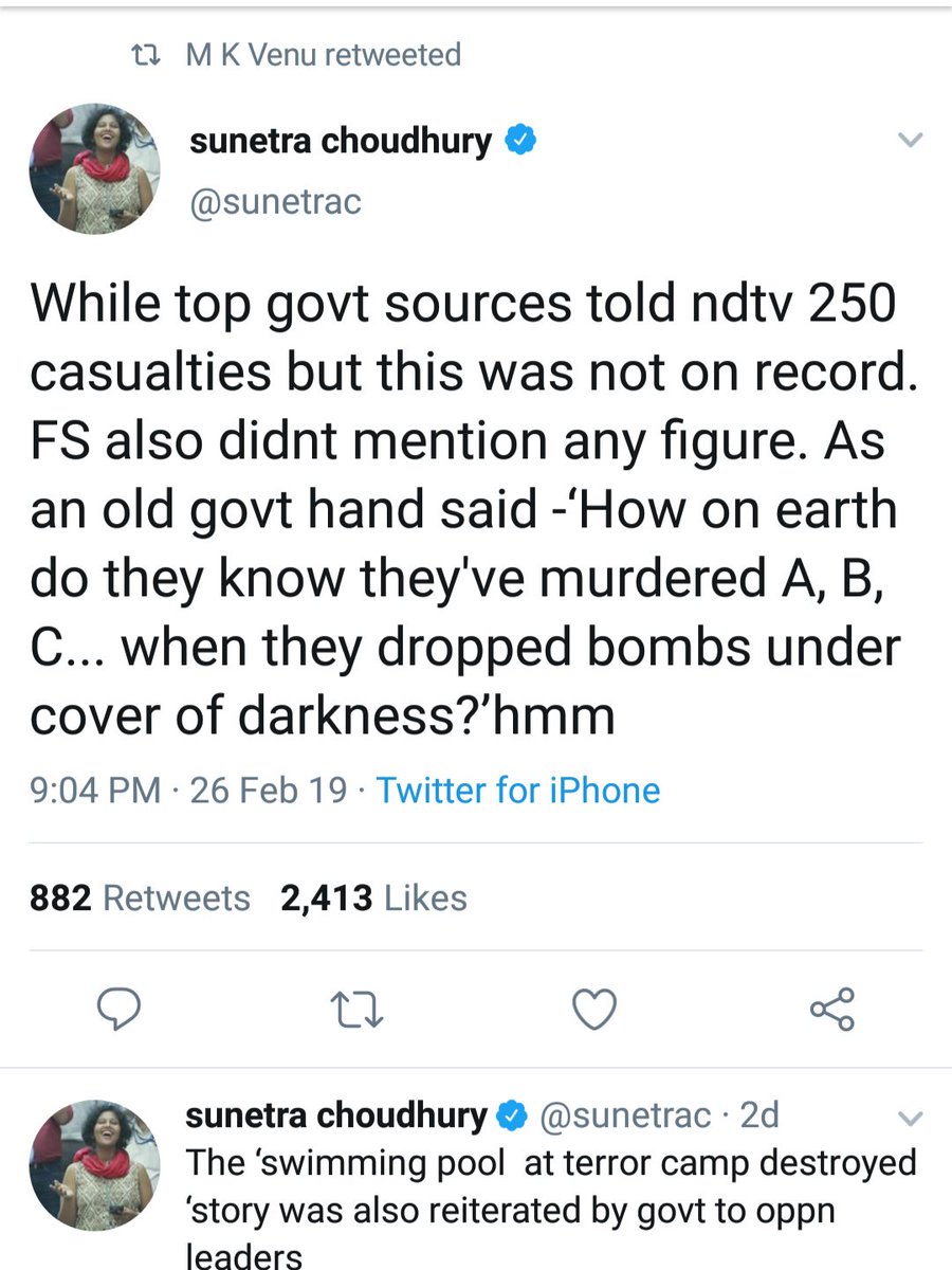 katiharfan's tweet image. #ThinkBeforePost #ThinkBeforeFollow #ThinkBeforeWrite आप खुद सोचिये की आप कैसे इनके शब्दों को देखते है यह आपके ऊपर निर्भर करता है