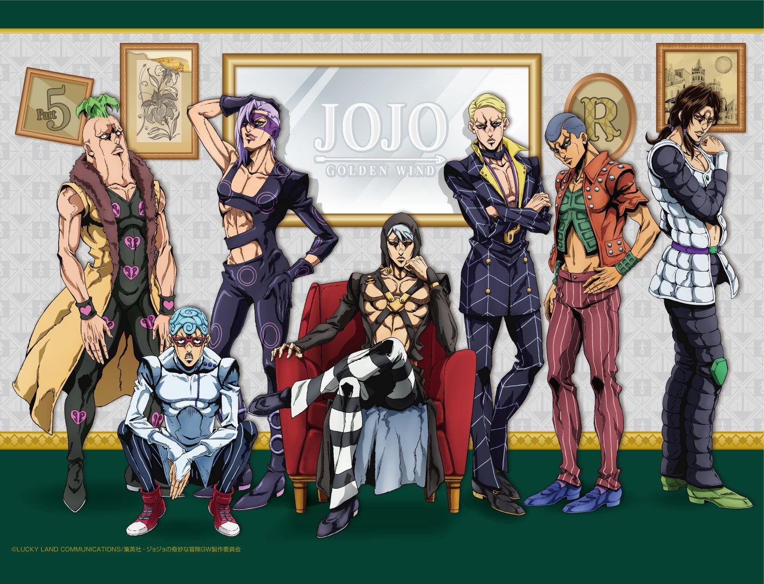 ジョジョ 5部 護衛チーム コンプリートセット ジョジョ 5部 護衛チーム コンプリートセット