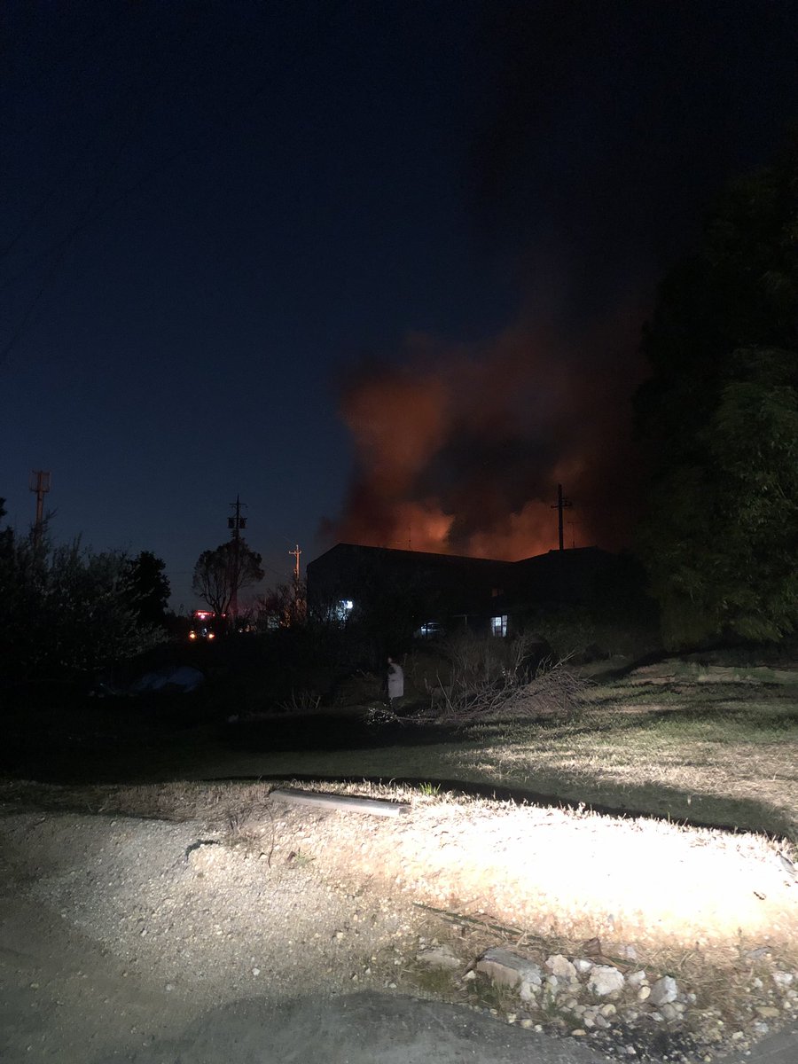 グロケン トヨタ自動車 明知工場付近で火事