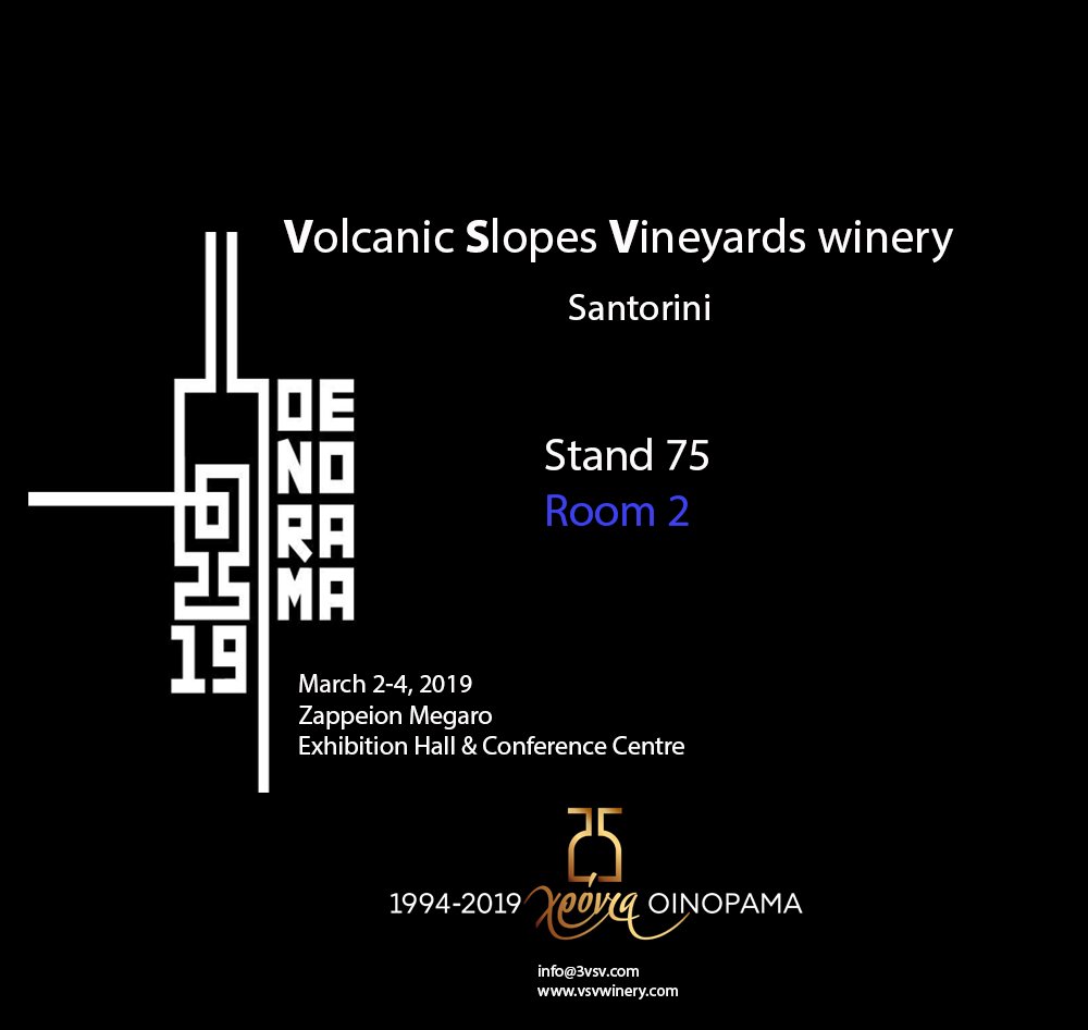 VSVwinery's tweet image. Hey #WineLover, #assyrtikolover and #santoriniwine fan!
Oenorama, the world&apos;s leading Greek wine exhibition is coming on 02.03.-04.03.
Meet us here at the stand 75 , Blue room 2! 
#santorini #oenorama #oenorama2019 #ZappeionMegaro #oinopama