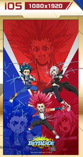 Uzivatel ベイブレード公式アカウント Na Twitteru アニメ ベイブレードバースト 超ゼツ の壁紙無料プレゼント第4弾実施中 Pc版だけでなく Ios用 Android用もあります ダウンロードは公式ポータルサイトから T Co Em65qw8bgr Uzivatel ベイブレード公式アカウント Na Twitteru アニメ ベイブレードバースト 超ゼツ の壁紙無料プレゼント第4弾実施中 Pc版だけでなく Ios用 Android用もあります ダウンロードは公式ポータルサイトから T Co Em65qw8bgr