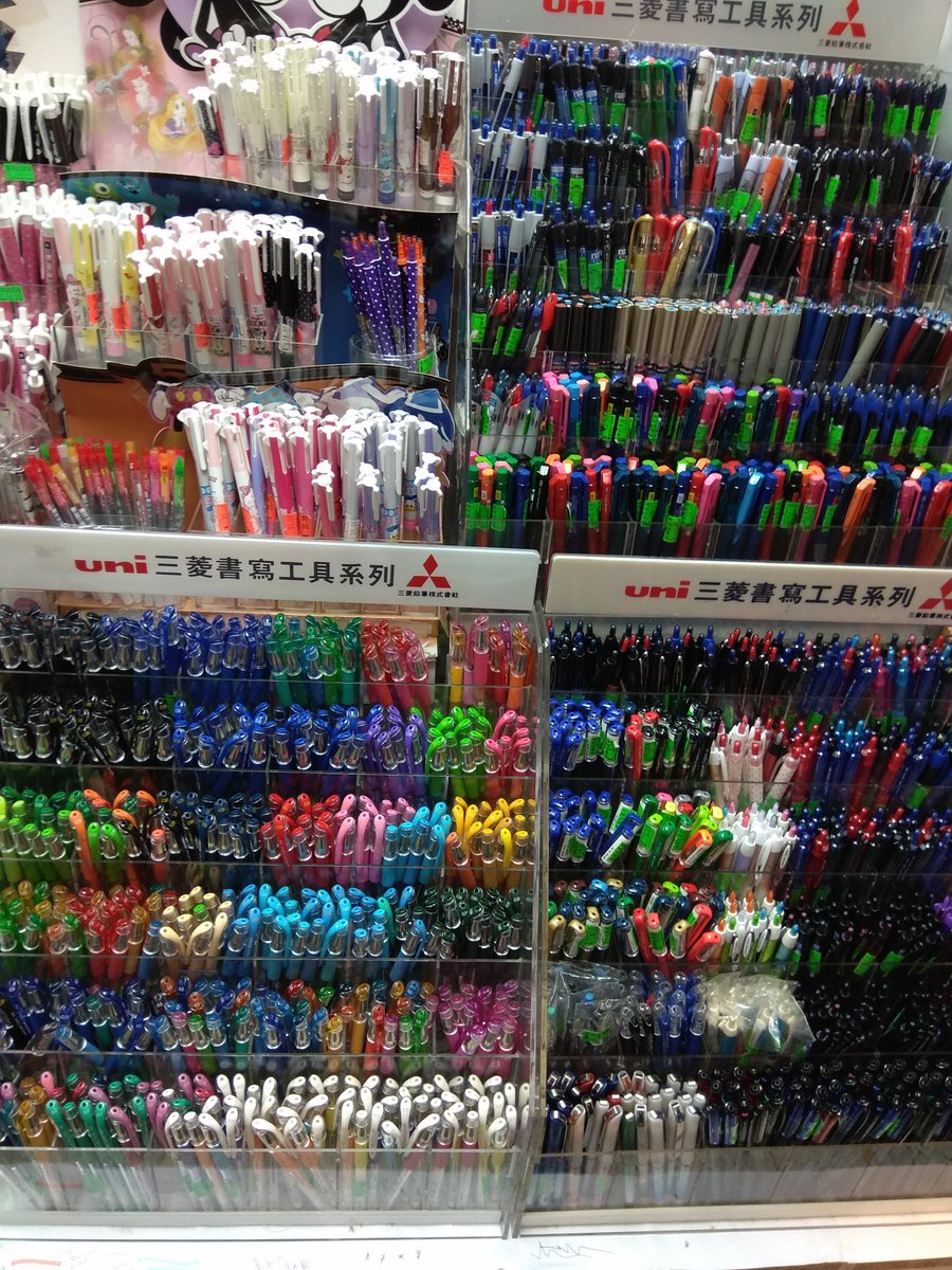 ドナルド・虎ンプ tweet media