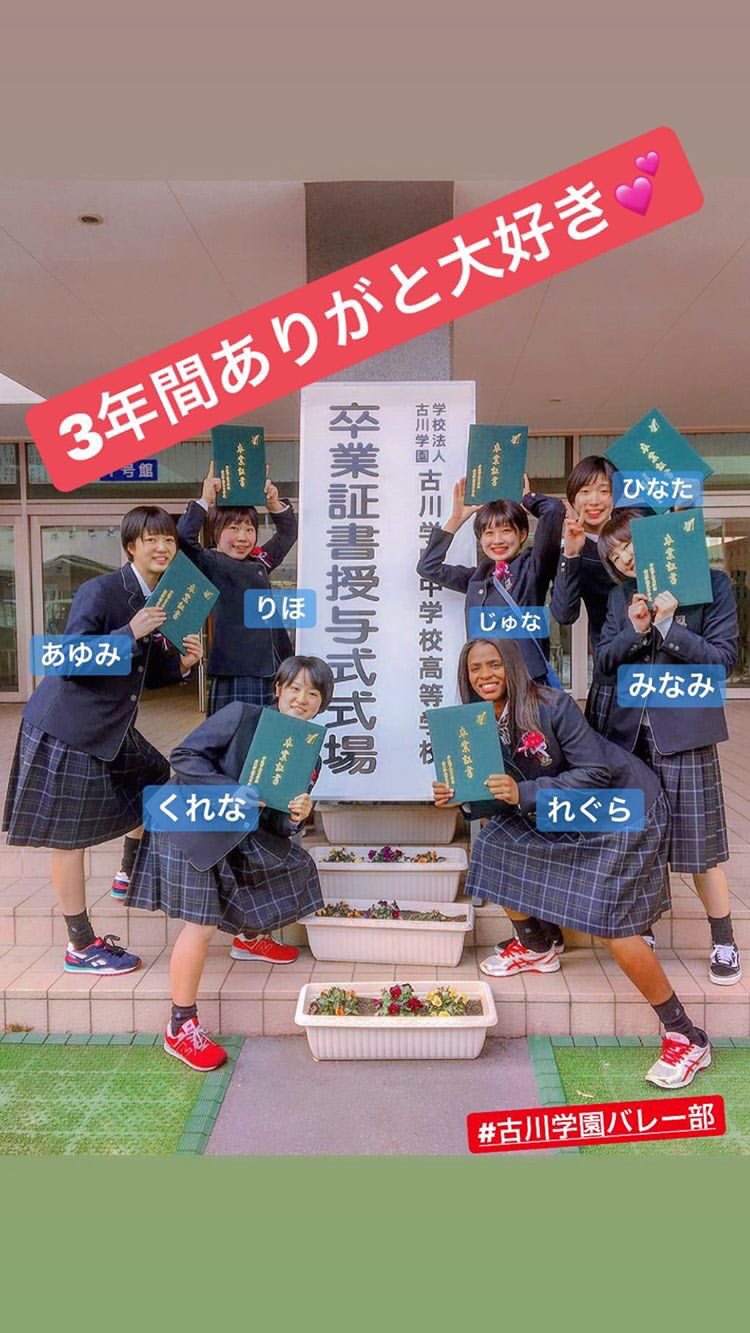 き く の じ ゅ な on X: き く の じ ゅ な on X: