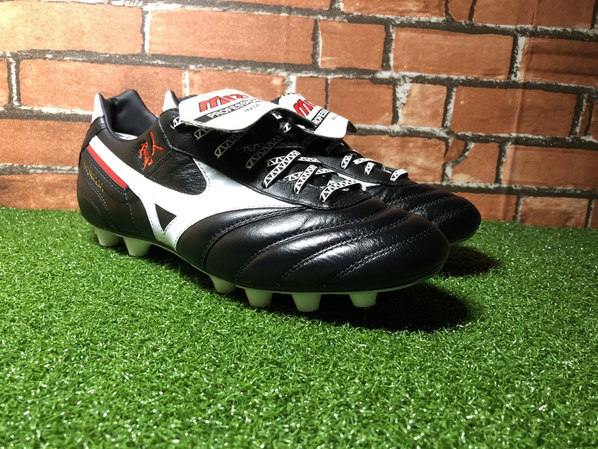 hirotomaru_0720's tweet photo. MORELIA 2 × AMO Grip Laces

#Mizuno 
#MORELIA
#amoグリップレース https://t.co/idJ5MJXf9g