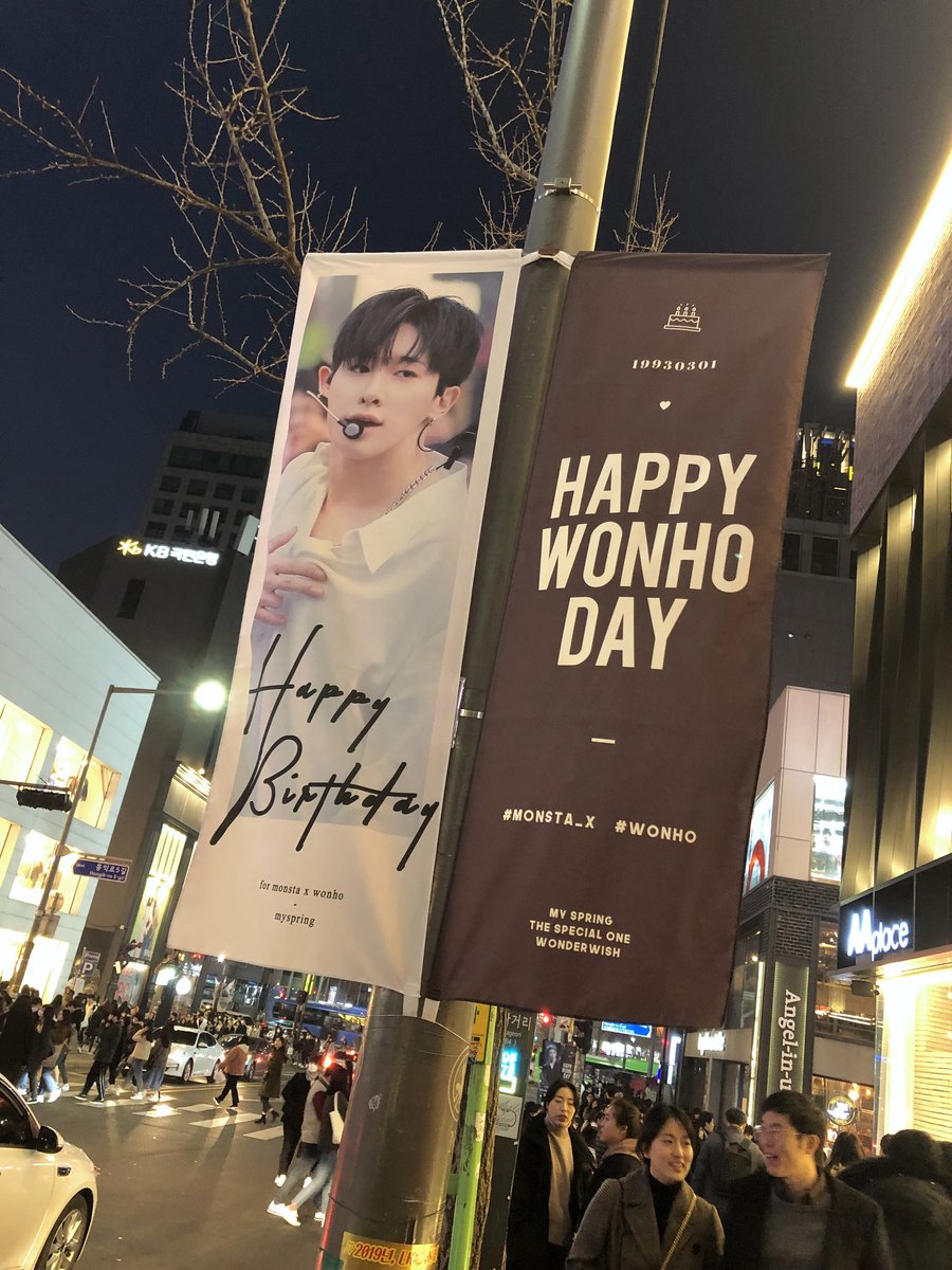 specialone0301's tweet photo. #HBDtoWONHO
#봄에_찾아온_원호라는_기적

가로등배너 PART II 시작했습니다!! 여러분의 많은 방문 부탁드리고 인증샷도 많이 남겨주세요🐰❤

#alphapiscium_wonho 와 함께 인증샷을 올려주시는 분들중 추첨을 통해 선물을 드릴 예정입니다❤

#몬스타엑스 #원호 
@OfficialMonstaX https://t.co/Vcm5pAZlpi