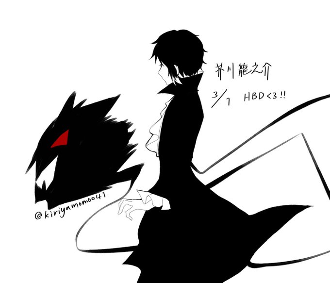 無花果のtwitterイラスト検索結果 古い順 無花果のtwitterイラスト検索結果 古い順
