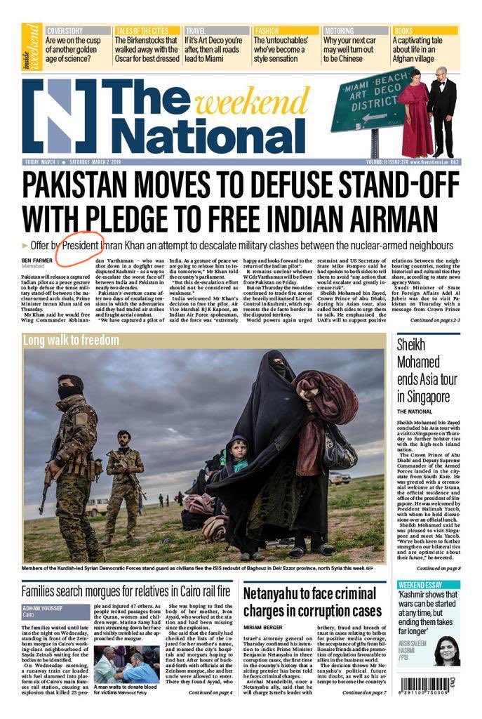 AtiqueNaqvi's tweet photo. One rag which never disappoints in sparking chuckles, declares Imran Khan as Pakistan’s President. #thenational #bringbackeditors https://t.co/qIkJYyZwVS