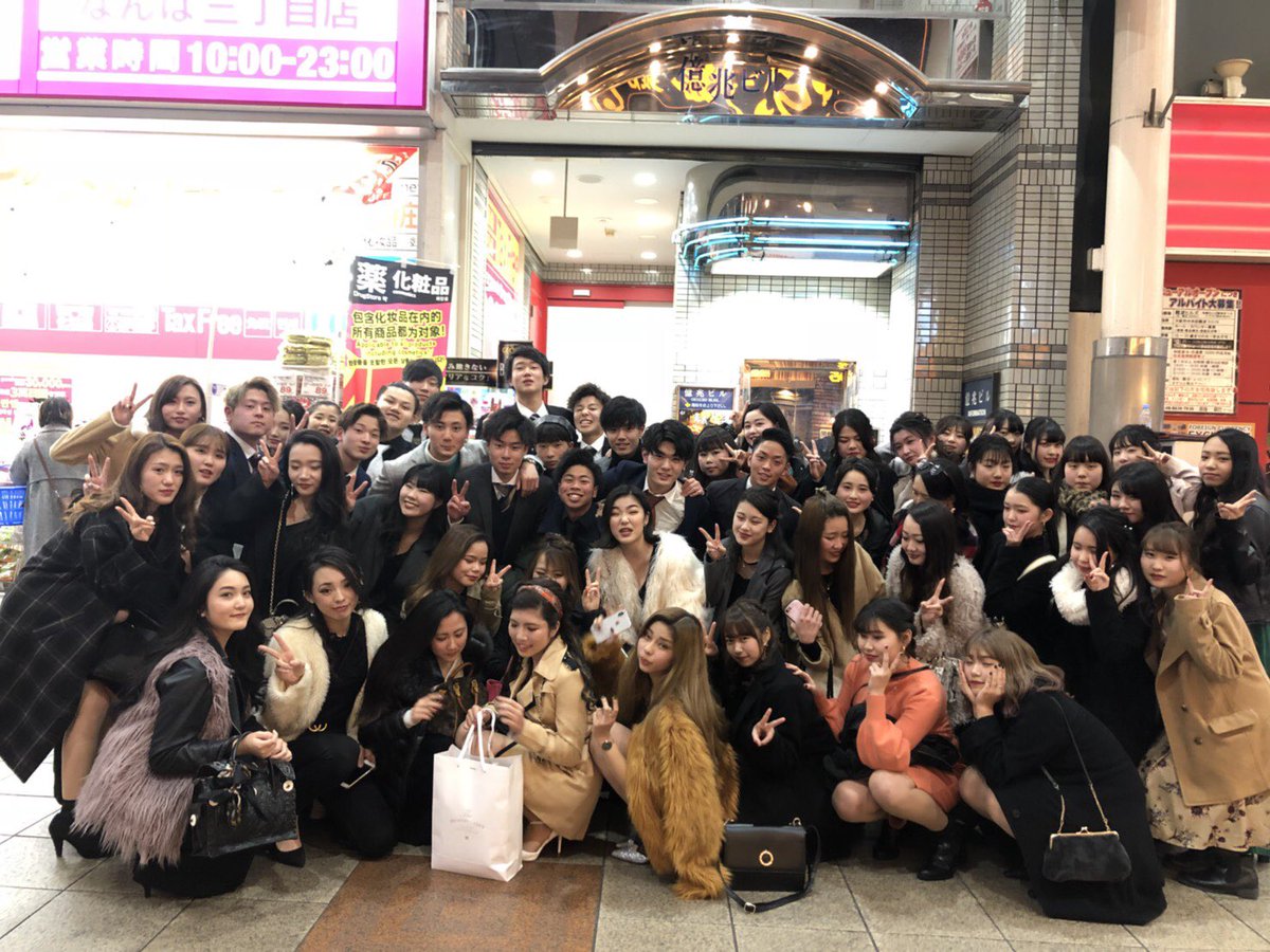 1130towa2000's tweet photo. 枚岡樟風無事卒業できました💐

3年間色々ありすぎて全部が思い出
食堂メンバーや先輩や色んな人達に恵まれてよかった❗️

もー食堂でみんな揃って昼飯食べられへんのは寂しいな😭😭

ほんまに楽しかった！最高の高校生活ありがと❗️また集まろ！大好き😘 https://t.co/DVPv0LBQMG