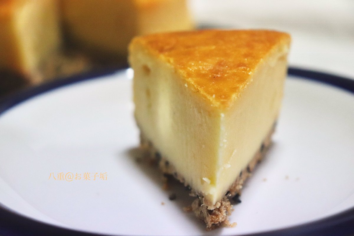 八重 お菓子垢 3 01 さつまいものチーズケーキ さつまいもとクリームチーズって合うんですね ボトムに黒ごまを入れているのも また合う さつまいも チーズケーキ 黒ごま さつまいものチーズケーキ 手作りお菓子 お菓子作り お菓子作り好きな人 八重 お菓子垢 3 01 さつまいものチーズケーキ さつまいもとクリームチーズって合うんですね ボトムに黒ごまを入れているのも また合う さつまいも チーズケーキ 黒ごま さつまいものチーズケーキ 手作りお菓子 お菓子作り お菓子作り好きな人