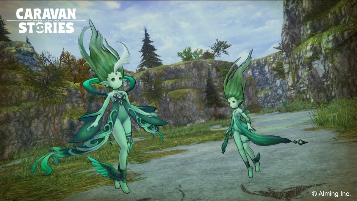 公式 Caravan Stories On Twitter 新ビースト出現 次週予定しているメンテンナンス後から ロンポーズの谷 トゥントゥリ谷 トゥントゥリ谷北部 にて 新ビーストの シルフ が追加されますぞ シルフの追加により上記のエリアから ウンディーネ が