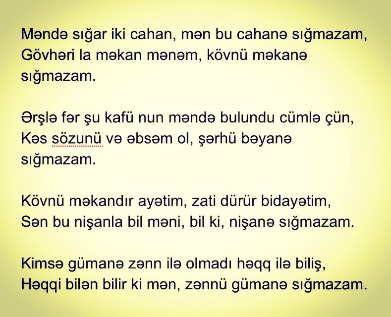 Ban bu cahana sigmazam 60. Насими Sigmazam. Ben bu Cihana Sigmazsam на русском. Ben bu jihana Sigmazam обложка. Ben bu Cihana Siğmazam перевод.