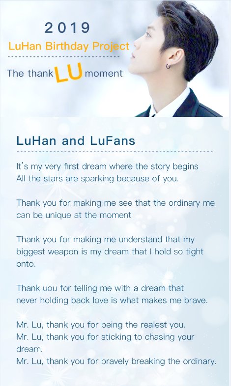 luking0420's tweet photo. [PROJECT] Let's join 2019 #LuHan Birthday Project: #TheThankLUmoment" together(ENG)
ENG- https://t.co/DOIiBoXreL
CHN- https://t.co/7Cu2BOBzb1 https://t.co/yZEL5J8eH7
