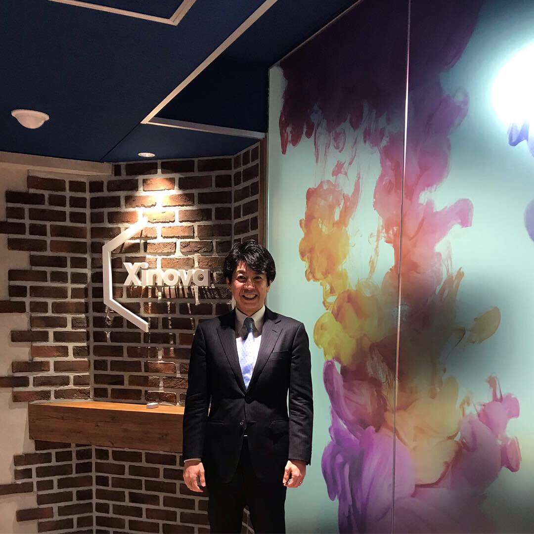 innovatornet's tweet photo. Visited Xinova’s Japan office to exchange information. I root for Xinova on the side, as an ex-Xinovar. ;-)
.
@thinkxinova
#xinova #openinnovation #japanoffice #innovation #innovator https://t.co/zbXHvYbeIK