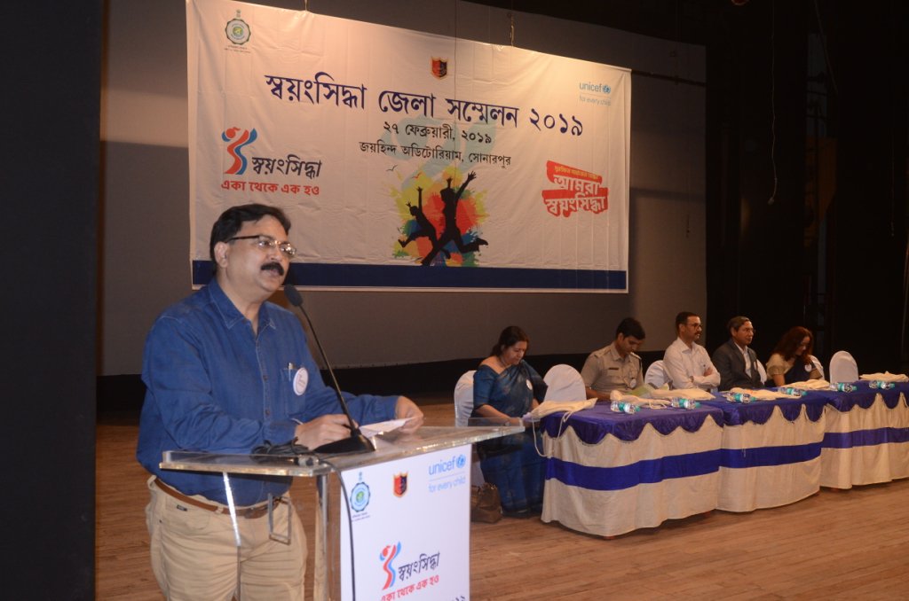 SwayangsiddhaWB's tweet photo. @SwayangsiddhaWB Sammelan 2019 held in three Sub divisions. Total 1080 participants were present. Swayangsiddha groups shared their experience and participated in open quiz, extempore, culture performance etc. Career talk increase their knowledge leve. https://t.co/9BZSFpItZt