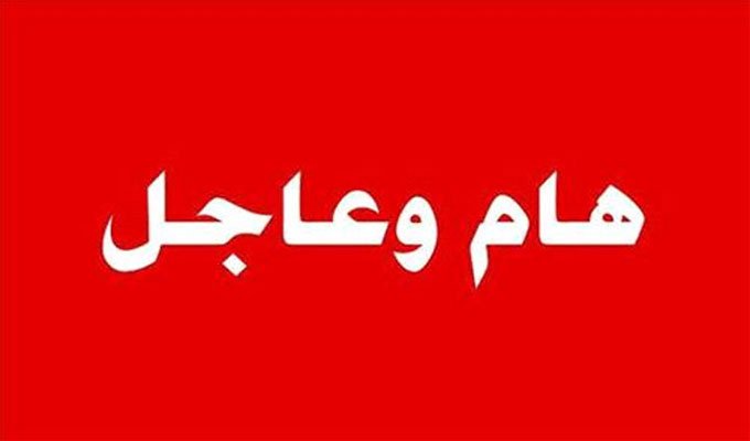 umabdullah_um's tweet photo. حصريا الان 

المتظاهرين يتمكنون من الوصول الى ميدان التحرير

شاهد بالفيديو تجمع عدد كبير من الشباب والوصول للميدان الان

فيديو من داخل الميدان

من هنا  https://t.co/51JY3QZ8HT

#ارًحل_ياسيًسي https://t.co/7VWHY5PEcJ