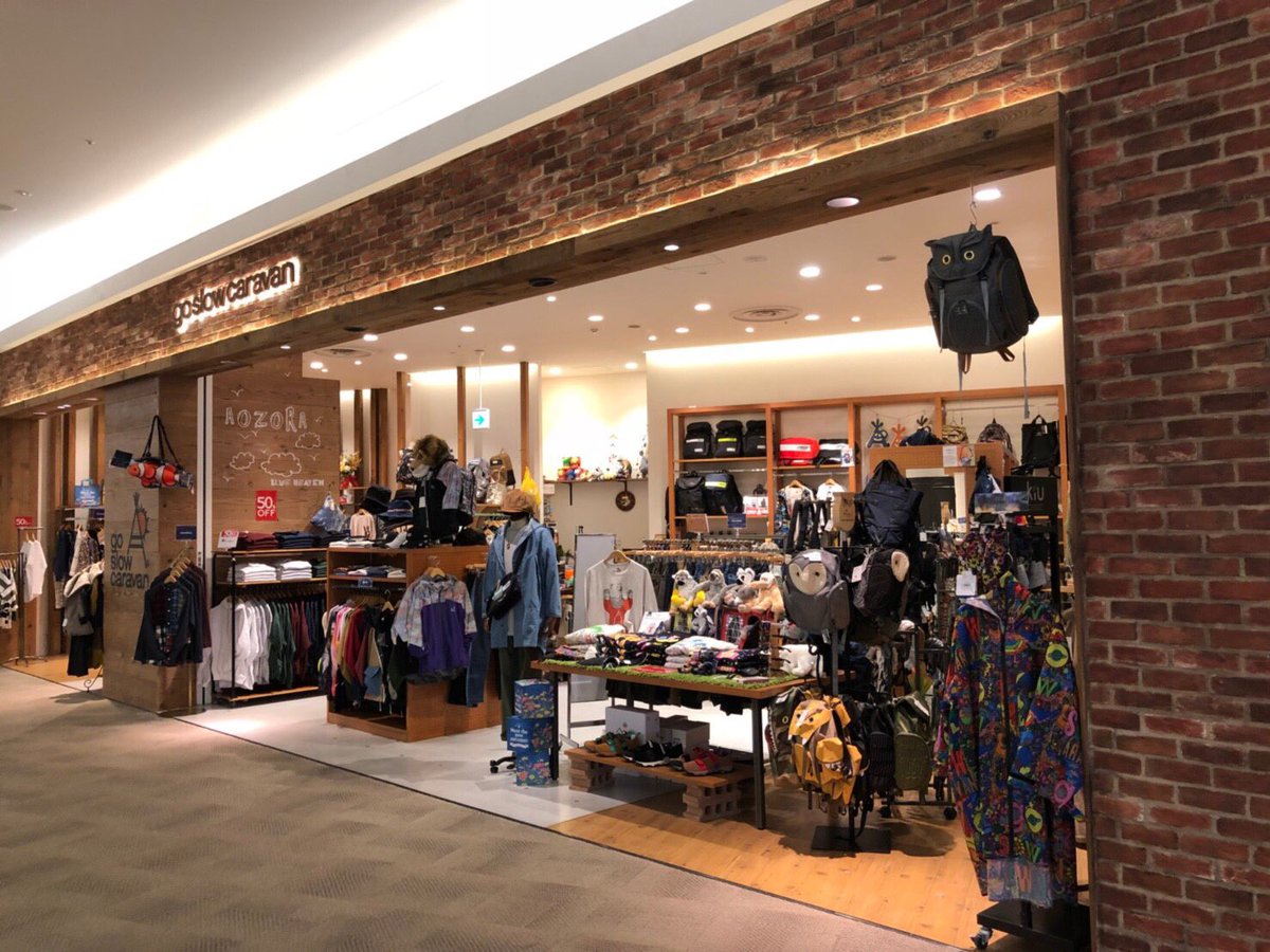 Go Slow Caravan בטוויטר お知らせ Go Slow Caravan レイクタウン店 は 3 3 日 を持ちまして営業を一時休止させていただきます 近隣の方々に少しの間ご迷惑をおかけします そして 4月下旬にはゴースロー史上 最大規模のお店にへと生まれ変わります