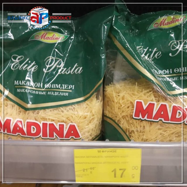 alliance_kg's tweet image. 📢 С 1️⃣ по 1️⃣5️⃣ марта в гипермаркетах #Фрунзе👉 #скидки на ряд товаров🙂 Отличный повод прогуляться с семьей на выходных👍