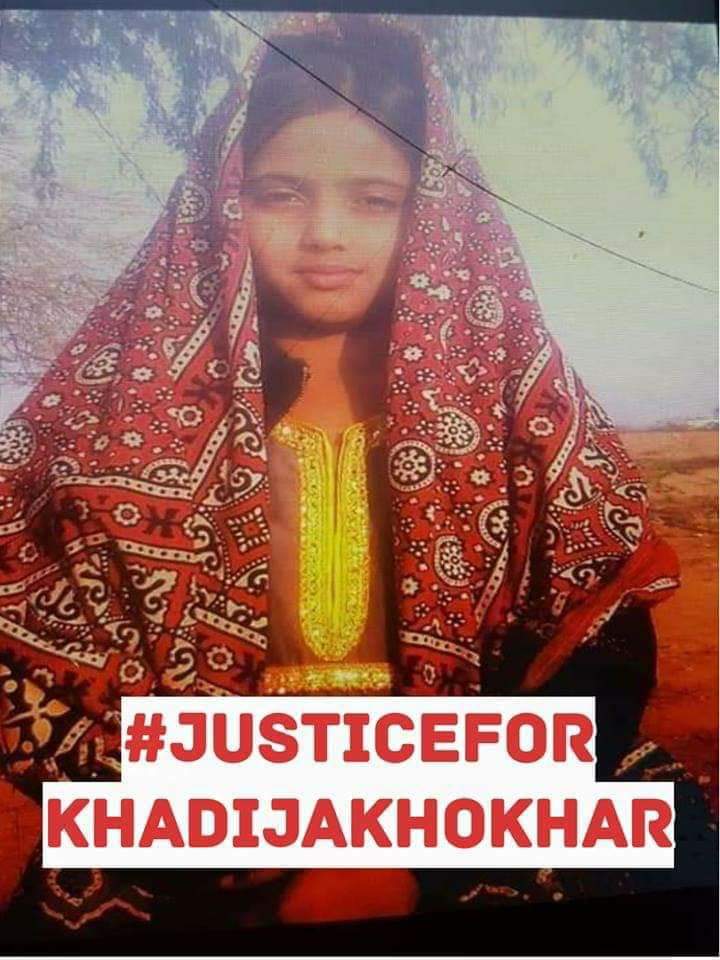 یہ جنازا معصوم خدیجہ بتول کا نھیں، یہ جنازا ھمارے معاشرے کا ہے، جہاں کبھی زینب تو کبھی خدیجہ جیسے معصوم بچیان درندون کے ھاتہوں جنسی حوس کا نشانہ بنا کر بے دردی سے قتل کردی جاتی ھین گگھر پھاٹک کراچی کے علاقے ریلوے کالونی کی معصوم خدیجہ کی مذمت کرتے ہیں.
😭
#Justice_for_Khadija