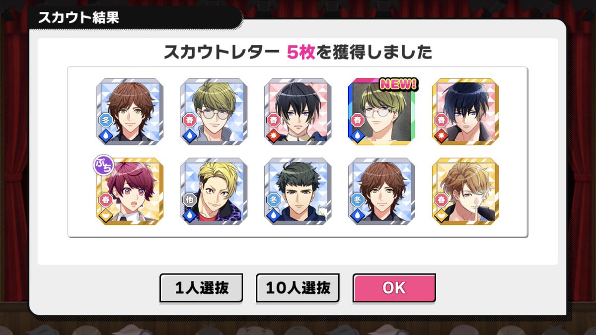 はい、!!!!!!!!!!!! 