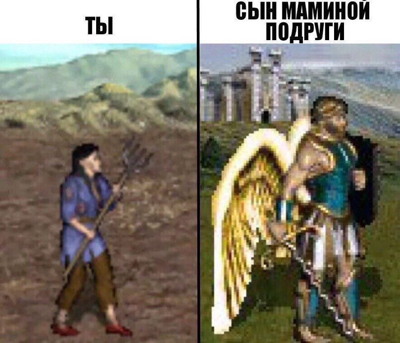 Тред: мемы по «Героям меча и магии III» — в честь 20-летия игры