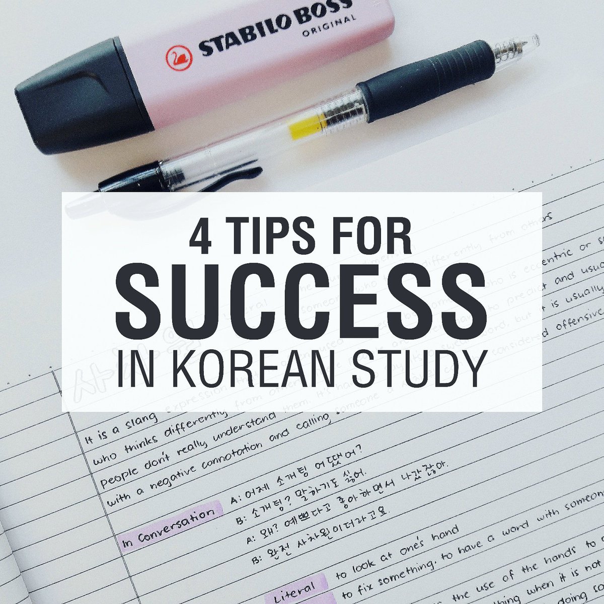 FilipiNoonas's tweet photo. Can't afford to enroll in a Korean language course? Don't have time to attend Korean language classes?

No need to worry! There are ways to learn Korean language FOR FREE! 

READ MORE ► https://t.co/ppZOqME6H5

#KoreanLanguage #LearningKorean #한국어 #한글 https://t.co/shWHzgBLME